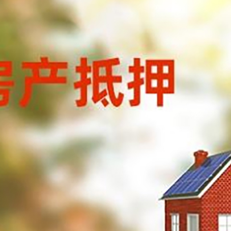 营口个人消费贷款的种类有哪些?