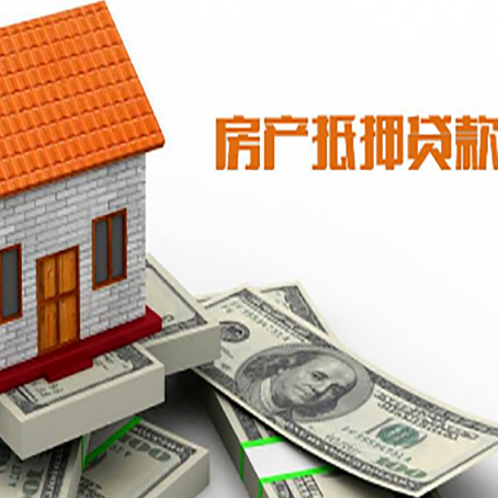 营口个人消费贷的期限是多少?