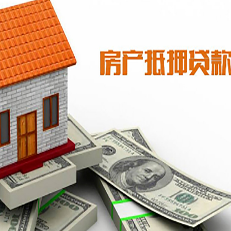 营口银行贷款需要多久可以办理下来?