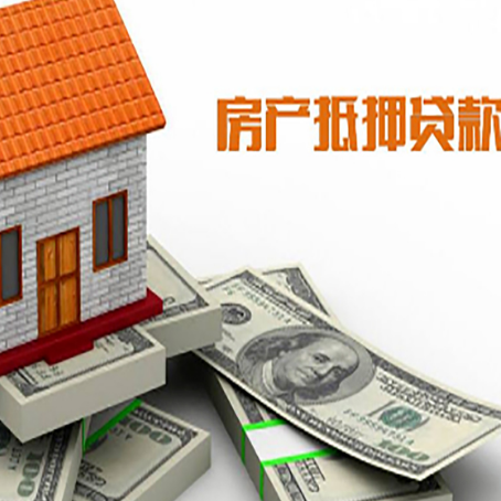 营口贷款利率哪家银行比较低?